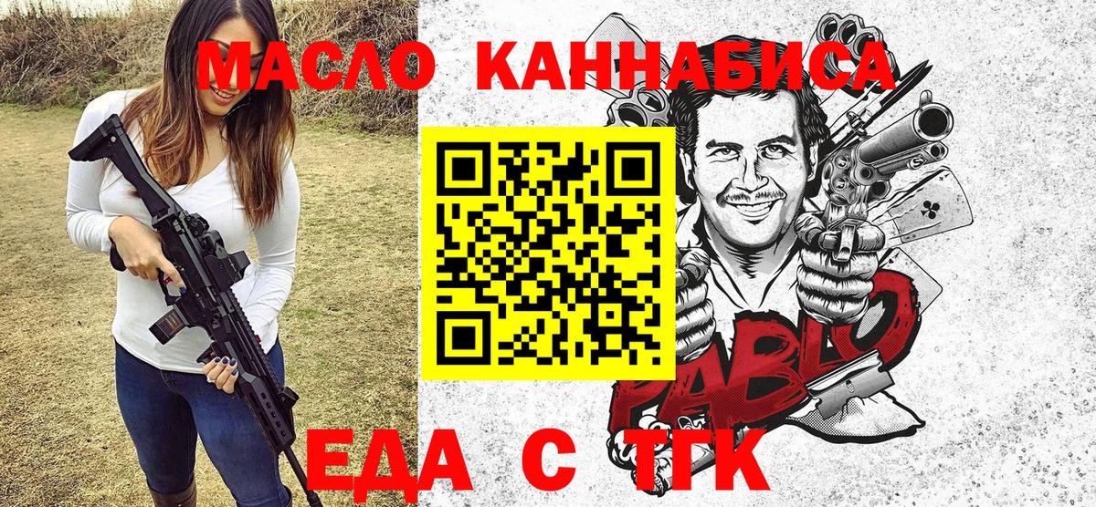  Cocaine Карталы