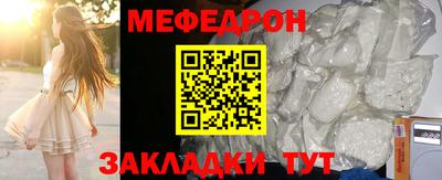 дистиллят марихуана Комсомольск-на-Амуре