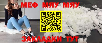 соль курить ск Конаково