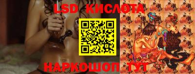 дистиллят марихуана Комсомольск-на-Амуре
