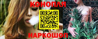 прущий лед Коммунар