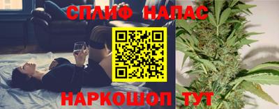 соль курить ск Конаково