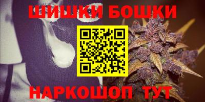 прущий лед Коммунар