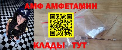 соль курить ск Конаково