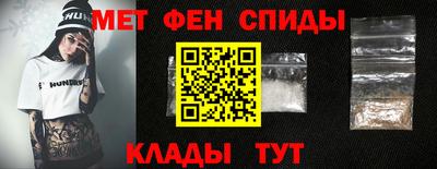 соль курить ск Конаково