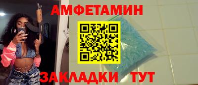 соль курить ск Конаково