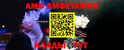дистиллят марихуана Комсомольск-на-Амуре