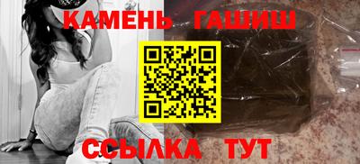 дистиллят марихуана Комсомольск-на-Амуре