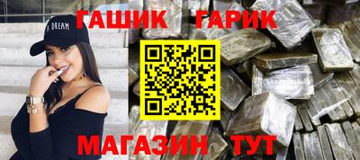 соль курить ск Конаково