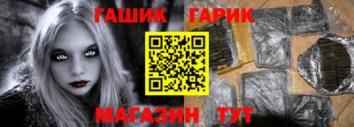 дистиллят марихуана Комсомольск-на-Амуре