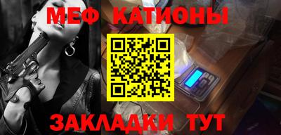 соль курить ск Конаково